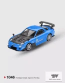 Mazda RX-7 RE-Amemiya 20B NA 3ROTOR-7 “Ama-san Go”