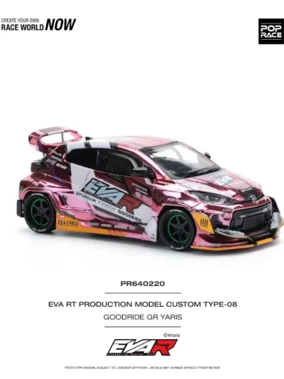EVA RT Production Model - 08 Goodride GR Yaris (Pink)