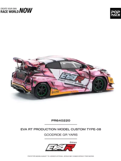 EVA RT Production Model - 08 Goodride GR Yaris (Pink)