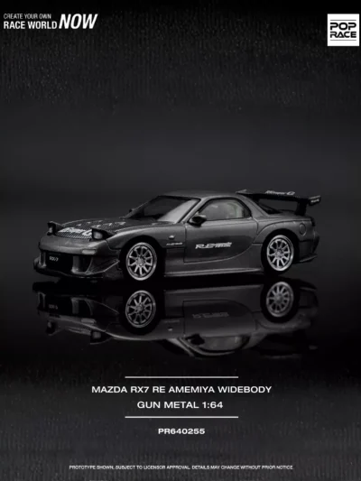 Mazda RX-7 RE-Amemiya Gun Metal -02
