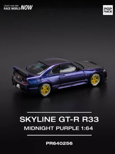 Nissan Skyline GT-R R33 NISMO Midnight Purple-01