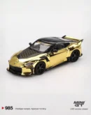 Nissan Z VeilSide FFZ400 Gold Chrome