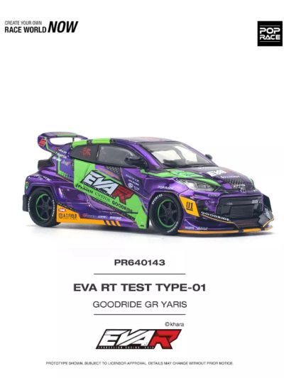 TOYOTA EVA RT TEST TYPE-01 GOODRIDE GR YARIS