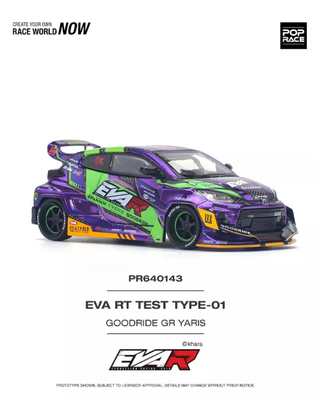 TOYOTA EVA RT TEST TYPE-01 GOODRIDE GR YARIS