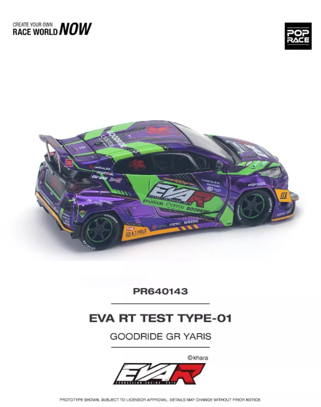 TOYOTA EVA RT TEST TYPE-01 GOODRIDE GR YARIS