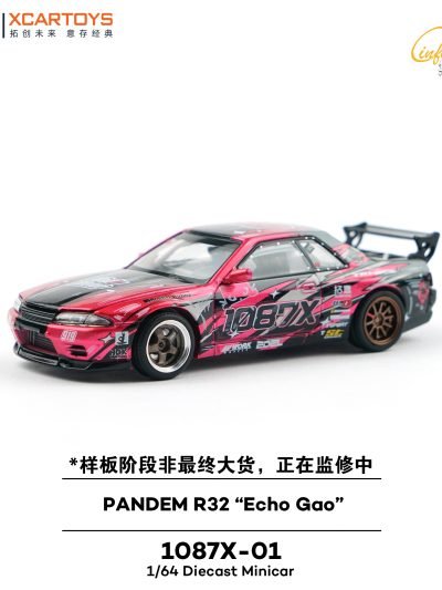 XCARTOYS 1087X-01 PANDEM R32 “Echo Gao”
