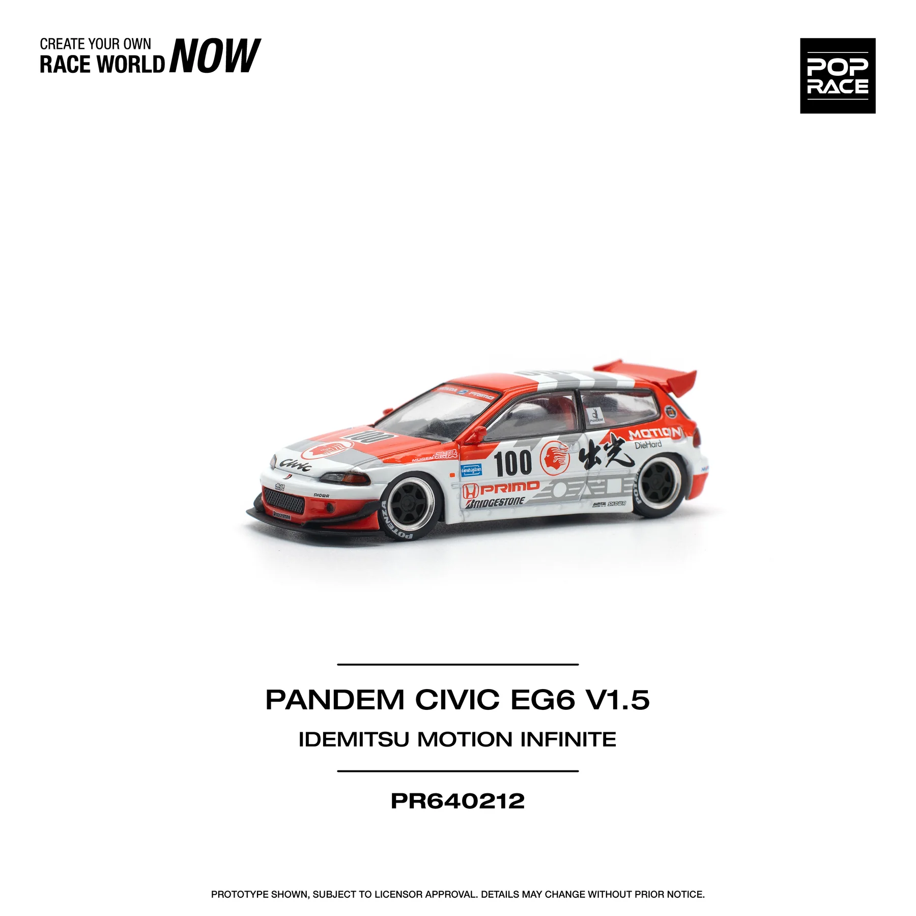 PR640212
