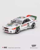 MINI GT 1:64 MGT00592 Nissan Skyline GT-R (R32) Gr. A #23 1990 Macau Guia Race Winner