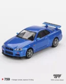 Mini GT 164 MGT00759 Nissan Skyline GT-R (R34) V-Spec Bayside Blue