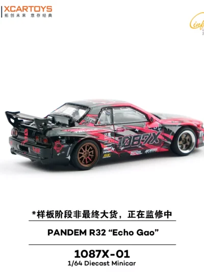 XCARTOYS 1087X-01 PANDEM R32 “Echo Gao”