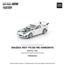 PR640260 POPRACE 164 MAZDA RX7 FC3S RE-AMEMIYA WHITE DIECASTBYFARIQ