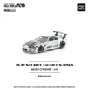 PR640325 POPRACE 164 Top Secret GT300 Supra - Silver Chrome