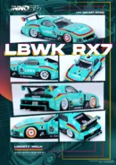 INNO64 1:64 Mazda RX7 (FD3S) LB-SUPER SILHOUETTE Hobby Expo China 2024