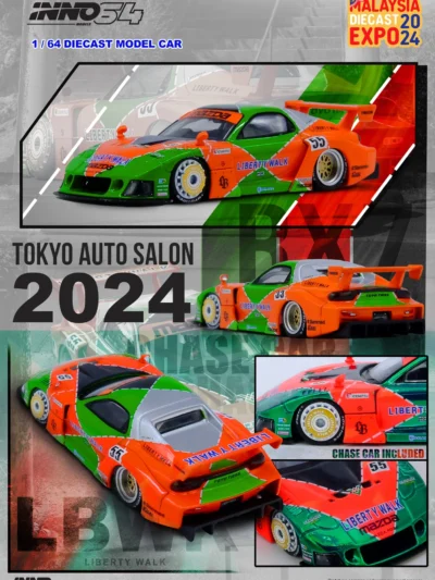 INNO64 164 Mazda RX7 (FD3S) LB-SUPER SILHOUETTE MDX 2024 Edition Green Orange