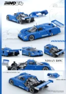 INNO64 1/64 World Sports Car Championship 1989 (Works Prototype) Nissan R89C BLUE