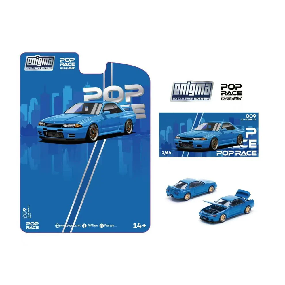 POPRACE x Enigma PRE009 1/64 Skyline R32 GT-R Bayside Blue