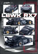 RX7 (FD3S) LB-SUPER SILHOUETTE – Black (Coca-Cola Zero Livery)