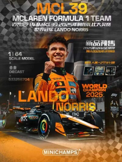 MINICHAMPS 1/64 MCLAREN MCL39 WORLD CHAMPION ABU DHABI GP 2025 CAR + FIGURE