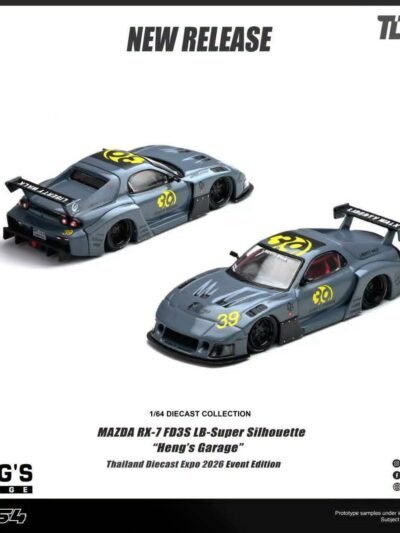 INNO64 1:64 MAZDA RX-7 FD3S LB-SUPER SILHOUETTE HENG'S GARAGE GREY THAILAD DIECAST EXPO 2026