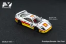 FINCLASSICALLY 1:64 FERRARI F40 - SHELL LIVERY