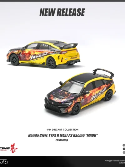 INNO64 1/64 HONDA CIVIC TYPE R (FL5) J'S RACING "MAOU"