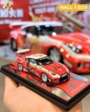 INNO64 1:64 LB SILHOUETTE WORKS GT 35GT-RR “MAI SHIRANUI” THE KING OF FIGHTERS ACGHK 2026 EVENT EDITION