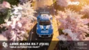 INNO64 1/64 MAZDA RX7 (FD3S) LB-SUPER SILHOUETTE "MEIJI" BLUE/WHITE