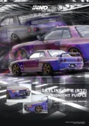 INNO64 164 SKYLINE GT-R (R32) MIDNIGHT PURPLE AUSTRALIA SPECIAL EDITION LIMITED EDITION