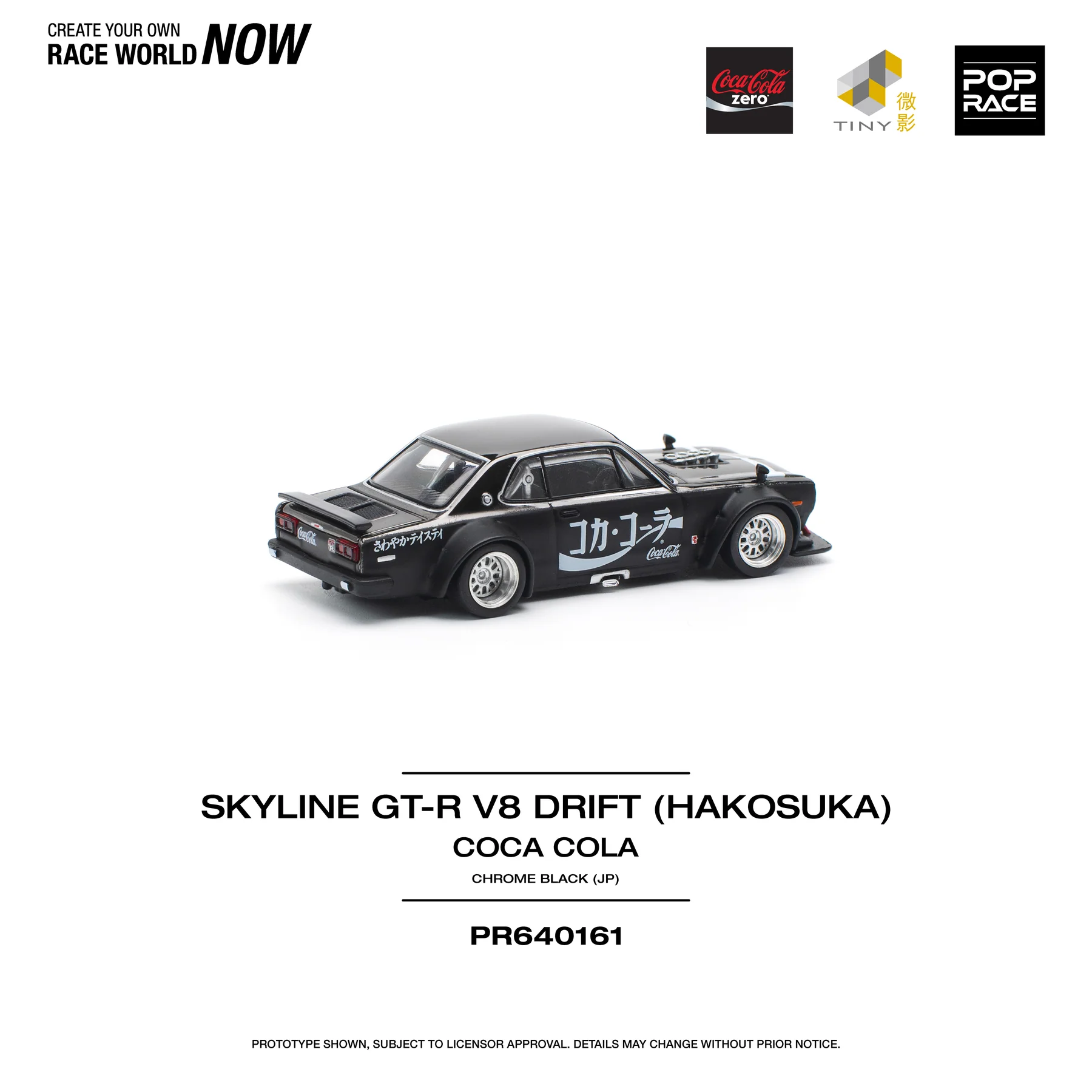PR640161 POPRACE 1:64 SKYLINE GT-R DRIFT (HAKOSUKA) - COCA COLA ZERO JP BLACK CHROME - Image 2