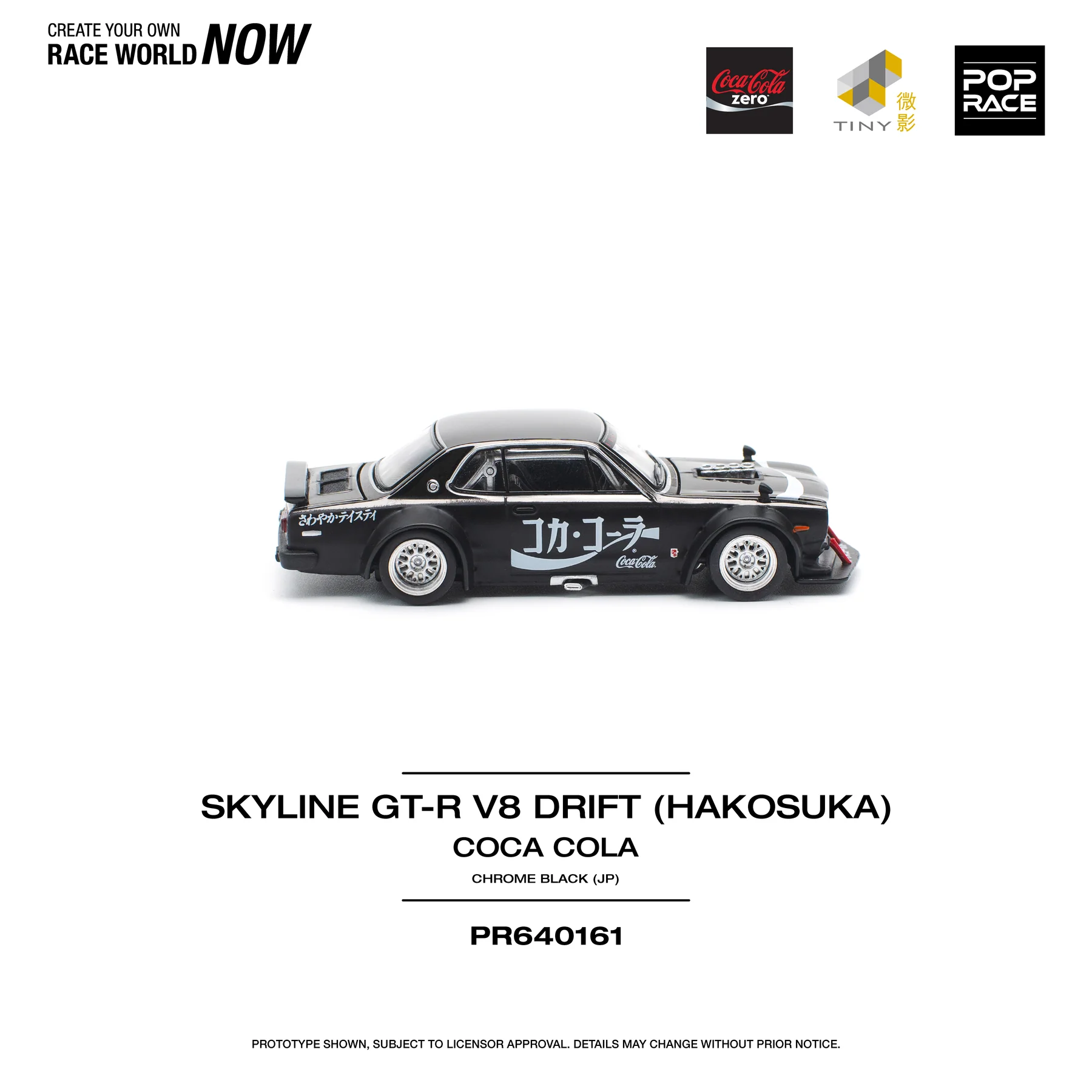 PR640161 POPRACE 1:64 SKYLINE GT-R DRIFT (HAKOSUKA) - COCA COLA ZERO JP BLACK CHROME - Image 3