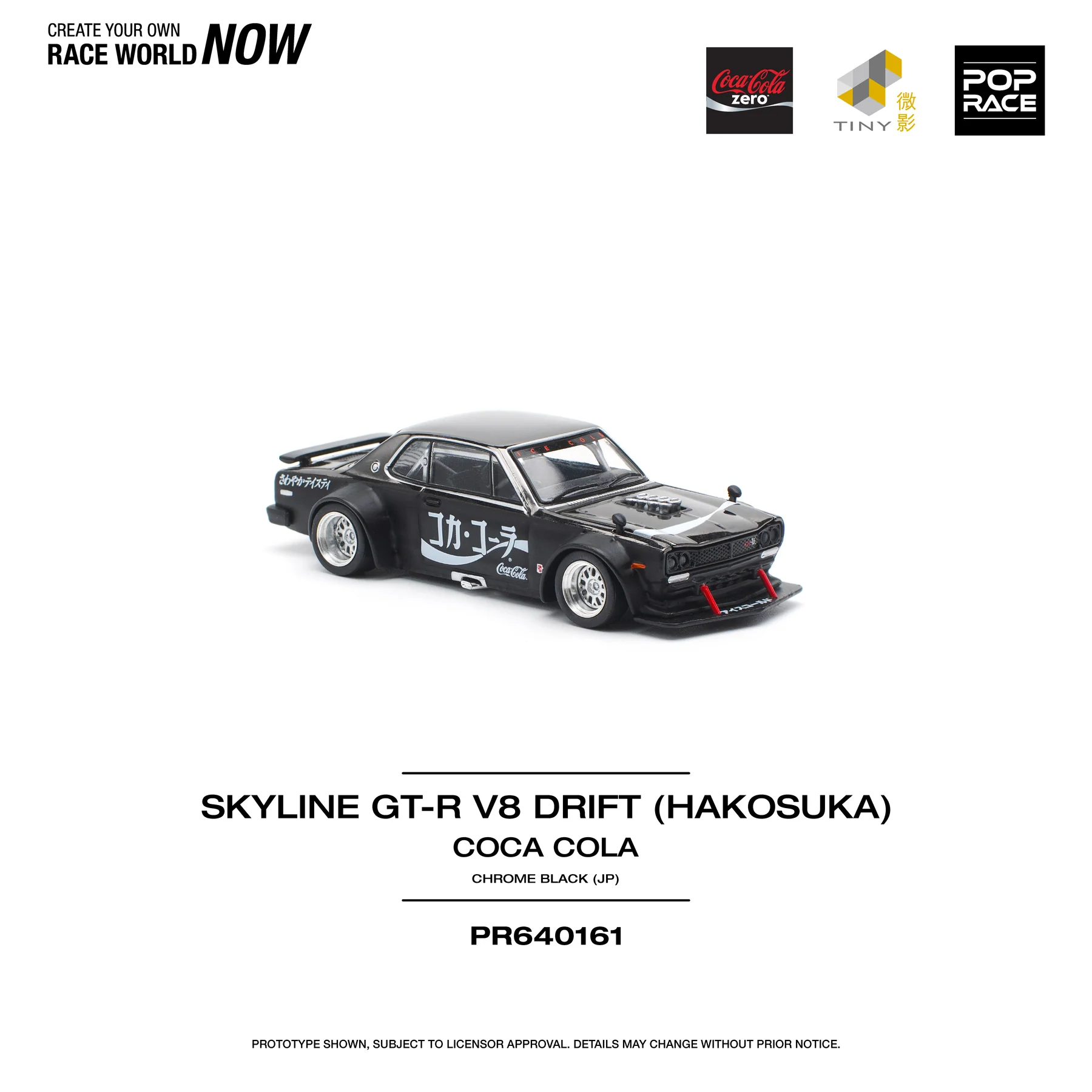 PR640161 POPRACE 1:64 SKYLINE GT-R DRIFT (HAKOSUKA) - COCA COLA ZERO JP BLACK CHROME - Image 4