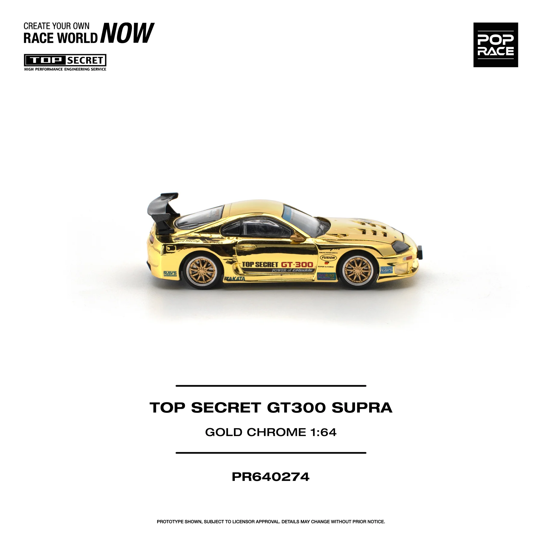 PR640274 POPRACE 1:64 TOP SECRET GT300 SUPRA - GOLD CHROME - Image 4