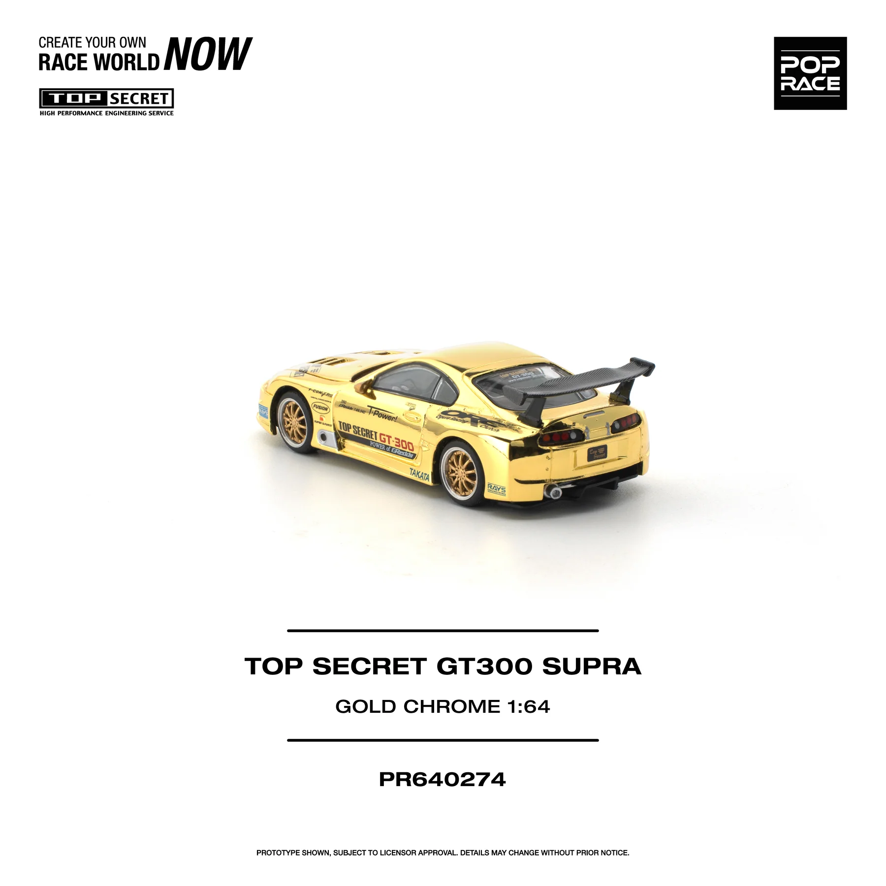 PR640274 POPRACE 1:64 TOP SECRET GT300 SUPRA - GOLD CHROME - Image 5
