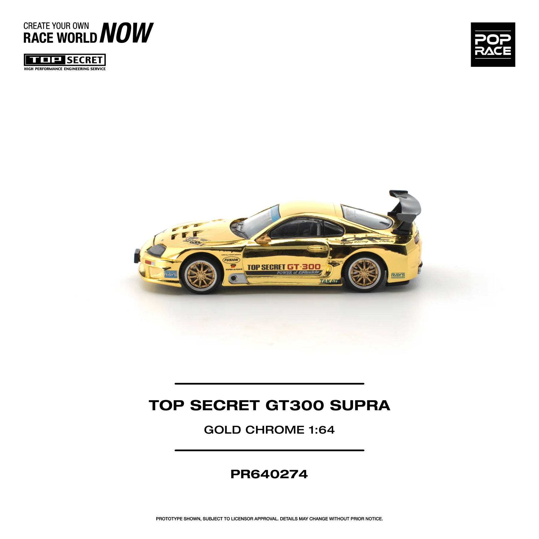 PR640274 POPRACE 1:64 TOP SECRET GT300 SUPRA - GOLD CHROME - Image 6