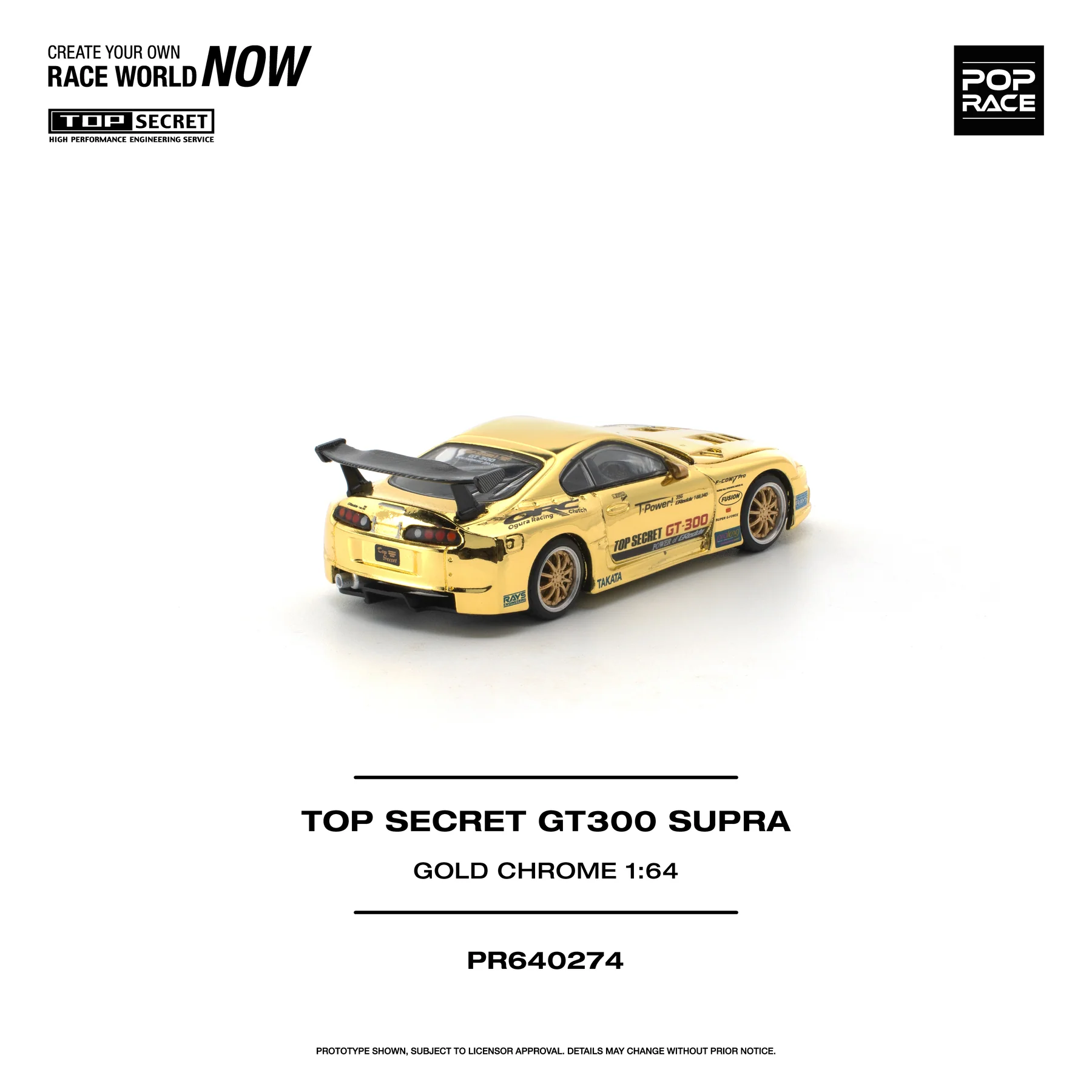 PR640274 POPRACE 1:64 TOP SECRET GT300 SUPRA - GOLD CHROME