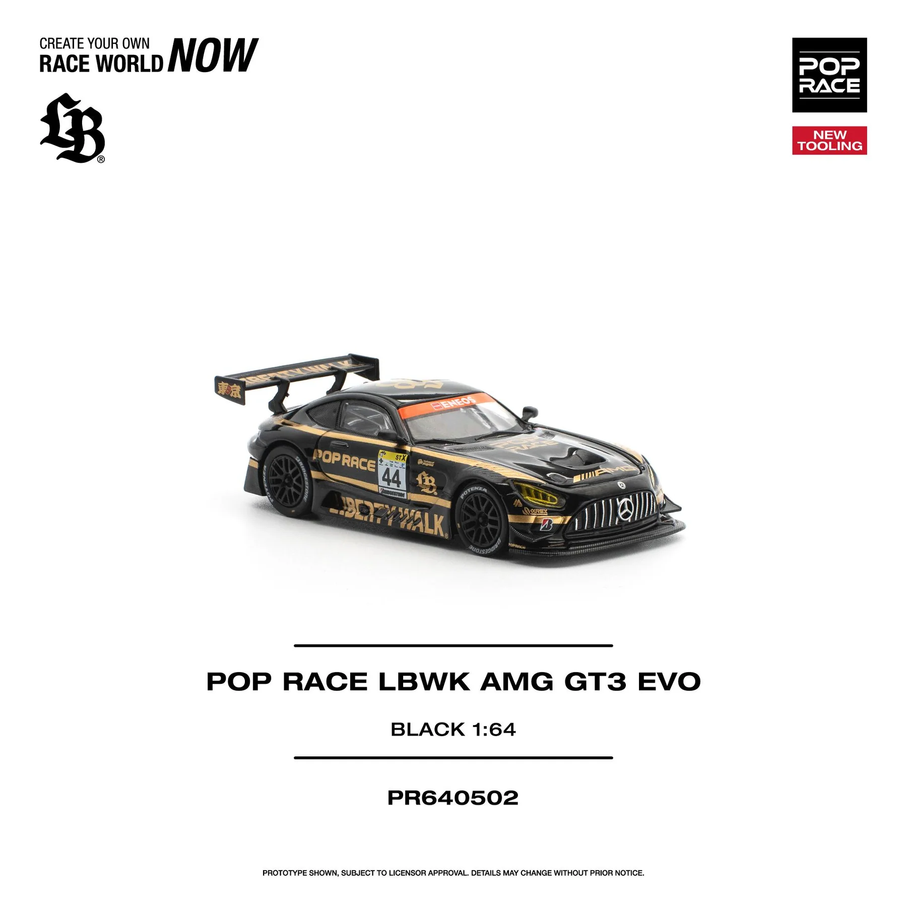 PR640502 POPRACE 1:64 LBWK AMG GT3 EVO - BLACK - Image 2