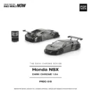 PRDC015 POPRACE 1:64 HONDA NSX GT3 EV022 DARK CHROME