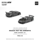PRDC016 POPRACE 1:64 MAZDA RX-7 RE-AMEMIYA DARK CHROME