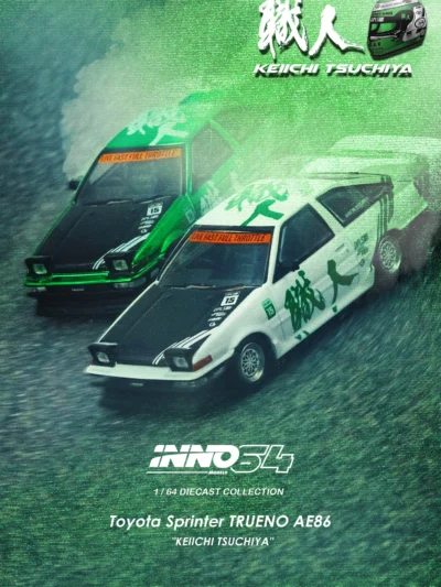 INNO64 1:64 TOYOTA SPRINTER TRUENO AE86 "KEIICHI TSUCHIYA" LIMITED EDITION