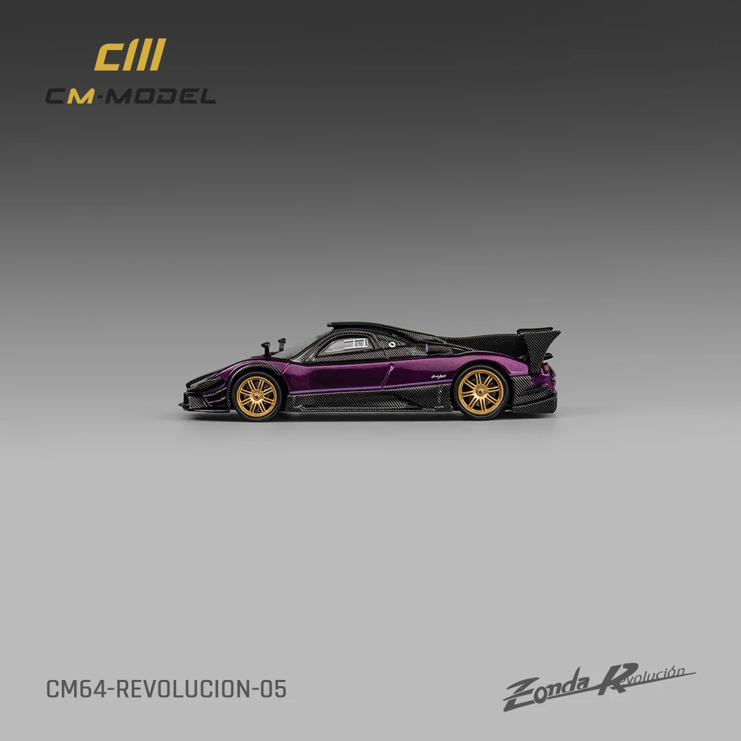 CM MODEL 1:64 PAGANI ZONDA REVOLUCION PURPLE - Image 3