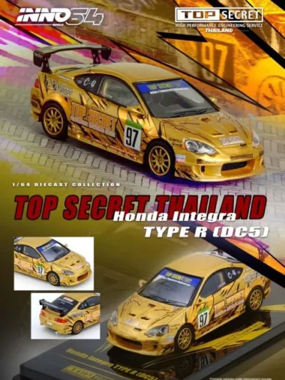 INNO64 164 HONDA INTEGRA TYPE R (DC5) TOP SECRET THAILAND HONDA FEST THAILAND 2025