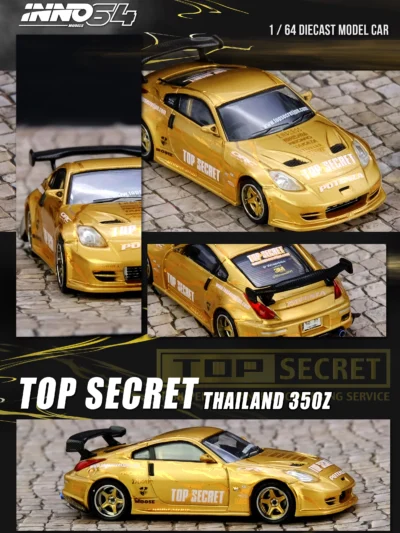 INNO64 164 NISSAN 350Z (Z33) TOP SECRET THAILAND EDITION