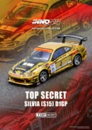 INNO64 164 TOP SECRET SILVIA (S15) GOLD D1 GRAND PRIX SERIES CHAMPION 2004