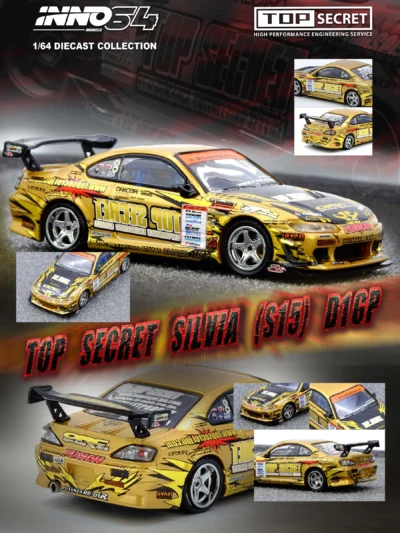 INNO64 164 TOP SECRET SILVIA (S15) GOLD D1 GRAND PRIX SERIES CHAMPION 2004