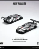IN64-MIURA-HKTS26 INNO64 1:64 LB-SILHOUETTE WORKS MIURA GT CHROME SILVER HONG KONG TOYCAR SALON 2026 EVENT EDITION