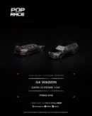 PRDC018 POPRACE 1:64 NISSAN SKYLINE R34 WAGON DARK CHROME