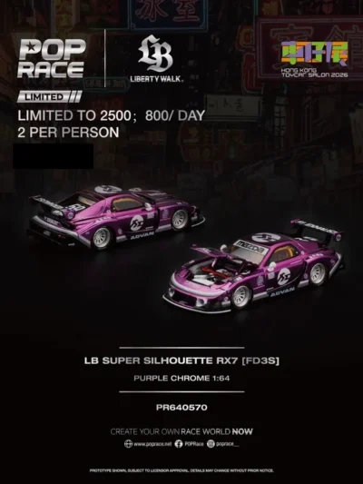PR640568 POPRACE 1:64 LB SUPER SILHOUETTE RX-7 (FD3S) PURPLE CHROME – HONG KONG TOY CAR SALON 2026 EXCLUSIVE