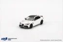 BBRDIE6425 BBR MODEL 1:64 ALFA ROMEO GIULIA GTA WHITE