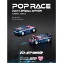 POPRACE × XCARTOYS S24 1:64 RE-AMEMIYA MAZDA RX-7 BLUE/PINK CHROME – S24 HEC 2025 EVENT EDITION