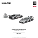 PR640531 POPRACE 1:64 LAMBORGHINI VENENO GRIGIO METALLURO